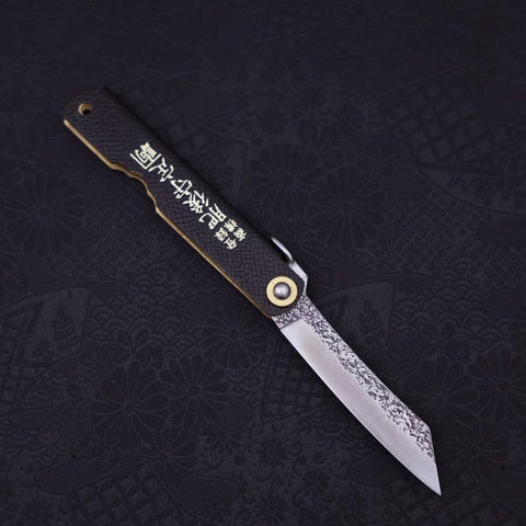 Higonokami VG-10 Tsuchime Cuero Negro 100 mm