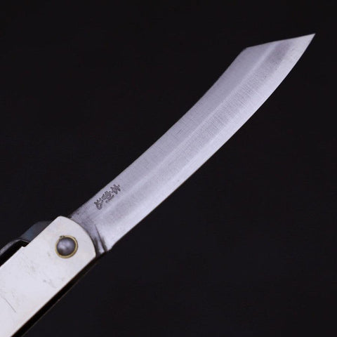 Higonokami Yasugi 120mm Plateada