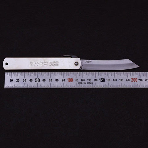 Higonokami Yasugi 120mm Plateada