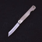Higonokami Yasugi 90mm Silver (No Box)-[Musashi]-[Japanese-Kitchen-Knives]