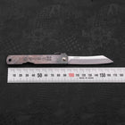 Higonokami Yasukihagane 100mm Black (3.9”)-[Musashi]-[Japanese-Kitchen-Knives]
