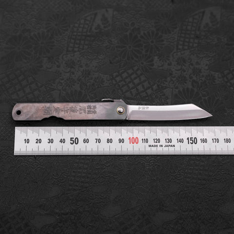 Higonokami Yasukihagane 100 mm Negro