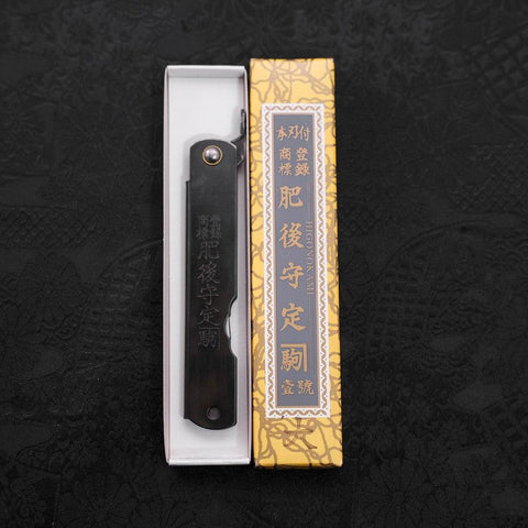 Higonokami Yasukihagane 100 mm Negro