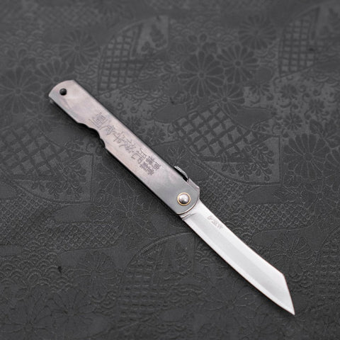 Higonokami Yasukihagane 100 mm Negro