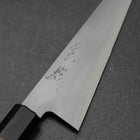 Honesuki Silver Steel #3 Bokashi Walnut Handle 170mm-[Musashi]-[Japanese-Kitchen-Knives]