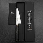 Honesuki VG-10 Damascus Gray Birch Handle 150mm (5.9”)-[Musashi]-[Japanese-Kitchen-Knives]