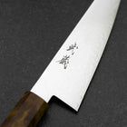 Honesuki VG-10 Damascus Yellow Birch Handle 150mm-[Musashi]-[Japanese-Kitchen-Knives]