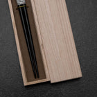 Hosomi Hangai (shell inlay) Lacquered Wooden Chopsticks 235mm Black with Paulownia Wooden Box-[Musashi]-[Japanese-Kitchen-Knives]