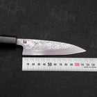 Kaisaki VG-10 Nashiji Walnut Handle 120mm (4.7”)-[Musashi]-[Japanese-Kitchen-Knives]