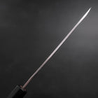 Kaisaki VG-10 Nashiji Walnut Handle 150mm-[Musashi]-[Japanese-Kitchen-Knives]