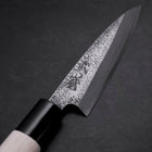 Kaisaki White Steel #2 Nashiji Magnolia Handle 120mm-[Musashi]-[Japanese-Kitchen-Knives]