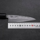 Kaisaki White Steel #2 Nashiji Magnolia Handle 120mm-[Musashi]-[Japanese-Kitchen-Knives]