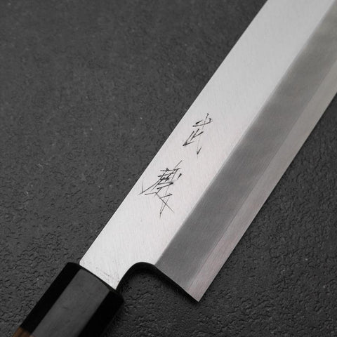 Kama Usuba(Kansai) Silver Steel #3 Kasumi Walnut Handle 170mm (6.7”)