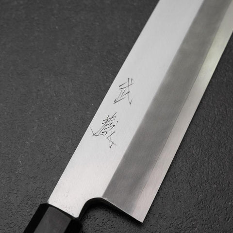 Kama Usuba(Kansai) Silver Steel #3 Kasumi Walnut Handle 200mm (7.9”)-[Musashi]-[Japanese-Kitchen-Knives]