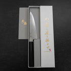 Kengata Petty VG-10 Damascus Ashwood Handle 145mm-[Musashi]-[Japanese-Kitchen-Knives]