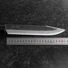 Kennata Blue Steel #2 Kurouchi Damascus Walnut Handle 210mm (8.3”)-[Musashi]-[Japanese-Kitchen-Knives]