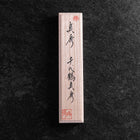 Kiridashi Knife Blue Steel #1 Polished Stainless Handle 55mm With Paulownia Wooden Box (2.2”)-[Musashi]-[Japanese-Kitchen-Knives]