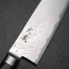 Kiritsuke AUS-10 Damascus Black Western Handle 210mm (8.3”)-[Musashi]-[Japanese-Kitchen-Knives]