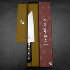Kiritsuke AUS-10 Damascus Black Western Handle 210mm (8.3”)-[Musashi]-[Japanese-Kitchen-Knives]