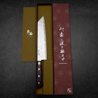 Kiritsuke AUS-10 Damascus Red Western Handle 210mm (8.3”)-[Musashi]-[Japanese-Kitchen-Knives]