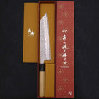 Kiritsuke AUS-10 Tsuchime Damascus Buffalo Magnolia Handle 210mm-[Musashi]-[Japanese-Kitchen-Knives]