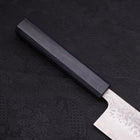 Kiritsuke AUS-10 Tsuchime Damascus Dark-Blue Urushi Handle 240mm (9.4”)-[Musashi]-[Japanese-Kitchen-Knives]
