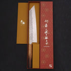 Kiritsuke AUS-10 Tsuchime Damascus Yaki Urushi Handle 240mm-[Musashi]-[Japanese-Kitchen-Knives]
