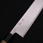Kiritsuke AUS-10 Wave Nickel Damascus Buffalo Magnolia Handle 240mm-[Musashi]-[Japanese-Kitchen-Knives]
