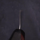 Kiritsuke AUS-10 Wave Nickel Damascus Buffalo Magnolia Handle 240mm-[Musashi]-[Japanese-Kitchen-Knives]
