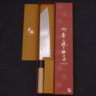 Kiritsuke AUS-10 Wave Nickel Damascus Buffalo Magnolia Handle 240mm-[Musashi]-[Japanese-Kitchen-Knives]