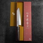 Kiritsuke Blue Steel #1 Suminagashi Buffalo Ebony Handle 200mm-[Musashi]-[Japanese-Kitchen-Knives]