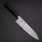 Kiritsuke Blue Steel #2 Damascus Buffalo Ebony Handle 200mm-[Musashi]-[Japanese-Kitchen-Knives]