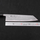 Kiritsuke Blue Steel #2 Damascus Buffalo Ebony Handle 210mm (8.3”)-[Musashi]-[Japanese-Kitchen-Knives]
