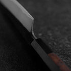 Kiritsuke Blue Steel #2 Kurouchi Nashiji Buffalo Walnut Handle 200mm (7.9”)-[Musashi]-[Japanese-Kitchen-Knives]