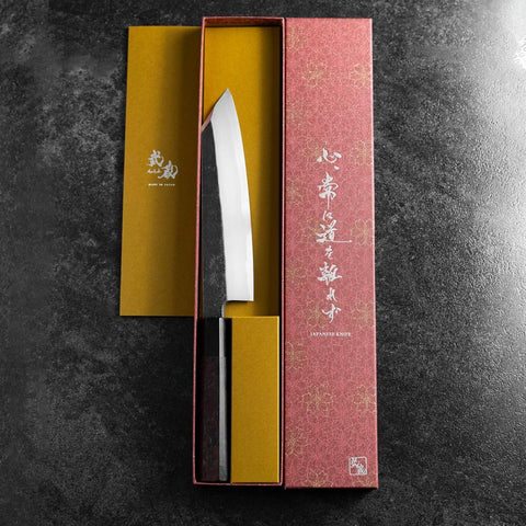 Kiritsuke Blue Steel #2 Kurouchi Nashiji Buffalo Walnut Handle 200mm (7.9”)-[Musashi]-[Japanese-Kitchen-Knives]