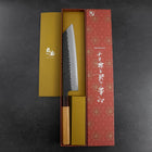 Kiritsuke Blue Super Kurouchi Tsuchime Zelkova Handle 210mm-[Musashi]-[Japanese-Kitchen-Knives]