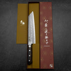 Kiritsuke Blue Super Tsuchime Brown Western Handle 210mm (8.3”)-[Musashi]-[Japanese-Kitchen-Knives]