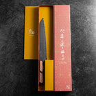 Kiritsuke Bread knife VG-10 Mirror Damascus Maple Handle 210mm - Black (8.3”)-[Musashi]-[Japanese-Kitchen-Knives]