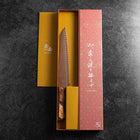 Kiritsuke Bread knife VG-10 Mirror Damascus Maple Handle 210mm - Brown (8.3”)-[Musashi]-[Japanese-Kitchen-Knives]