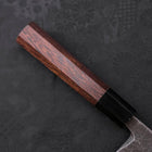 Kiritsuke Deba Blue Steel #2 Kurouchi Buffalo Wenge Handle 165mm-[Musashi]-[Japanese-Kitchen-Knives]