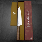 Kiritsuke Gyuto Blue Steel #2 Polished Stainless Clad Olive Handle 210mm-[Musashi]-[Japanese-Kitchen-Knives]