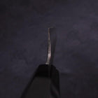 Kiritsuke Gyuto Blue Steel #1 Kurouchi Suminagashi Buffalo Ebony Handle 200mm-[Musashi]-[Japanese-Kitchen-Knives]