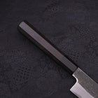 Kiritsuke Gyuto Blue Steel #1 Kurouchi Suminagashi Buffalo Ebony Handle 200mm-[Musashi]-[Japanese-Kitchen-Knives]