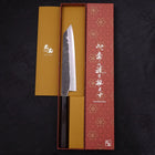 Kiritsuke Gyuto Blue Steel #1 Kurouchi Suminagashi Buffalo Ebony Handle 200mm-[Musashi]-[Japanese-Kitchen-Knives]