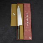 Kiritsuke Gyuto SG-2 Damascus Dark Green Handle 240mm-[Musashi]-[Japanese-Kitchen-Knives]