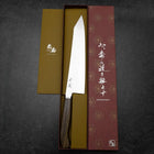 Kiritsuke Gyuto SG-2 Damascus Western Golden Ebony Handle 240mm-[Musashi]-[Japanese-Kitchen-Knives]
