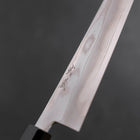 Kiritsuke Gyuto Silver Steel #3 Damascus Buffalo Wenge Handle 210mm-[Musashi]-[Japanese-Kitchen-Knives]