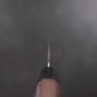 Kiritsuke Gyuto Silver Steel #3 Damascus Buffalo Wenge Handle 210mm-[Musashi]-[Japanese-Kitchen-Knives]