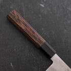 Kiritsuke Gyuto Silver Steel #3 Damascus Buffalo Wenge Handle 210mm-[Musashi]-[Japanese-Kitchen-Knives]