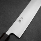 Kiritsuke Gyuto Silver Steel #3 Polished Walnut Handle 240mm (9.4”)-[Musashi]-[Japanese-Kitchen-Knives]
